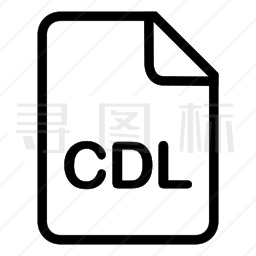 CDL文件图标