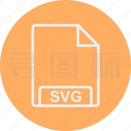 SVG文件图标