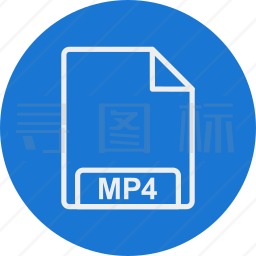 MP4文件图标