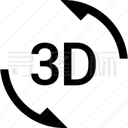 3D技术图标