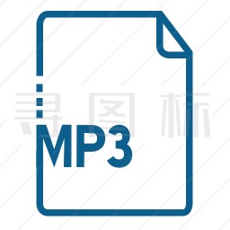 MP3文件图标