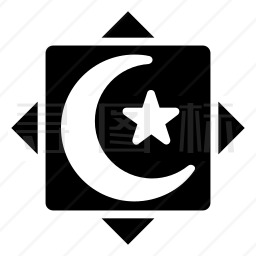 穆斯林图标图片