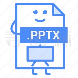 PPTX文件图标