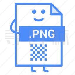 PNG文件图标