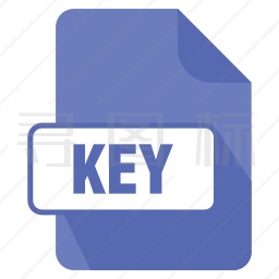 KEY文件图标