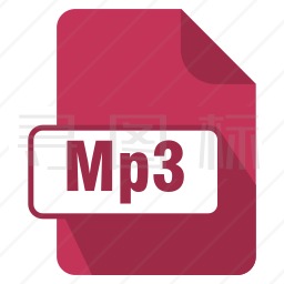 MP3文件图标