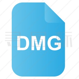 DMG文件图标