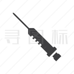 注射器图标