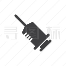 注射器图标