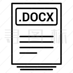 docx文件图标