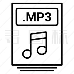 MP3文件图标