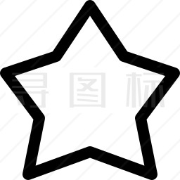 星星图标