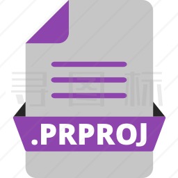 prproj文件图标