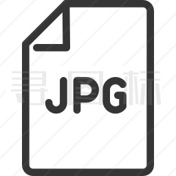 JPG文件图标