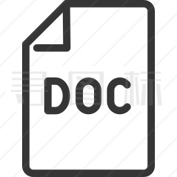 doc文件图标