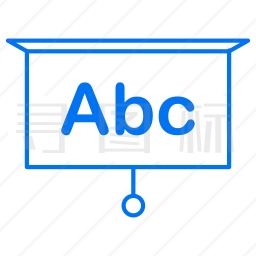 ABC图标