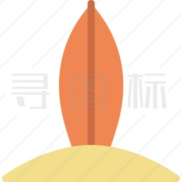 冲浪板图标