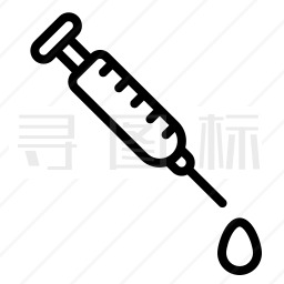 注射器图标