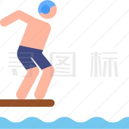 跳水板图标