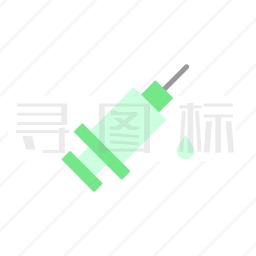 注射器图标