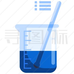 化学试剂图标