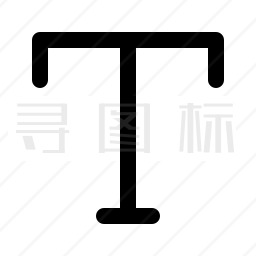 字体图标