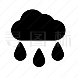 下雨图标