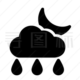 下雨图标