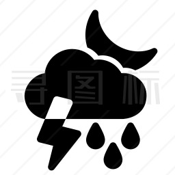 雷雨图标