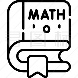 数学书图标