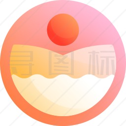 海滩日出图标