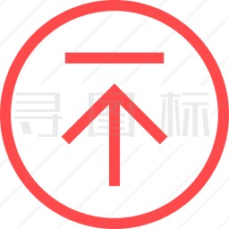 向上箭头图标