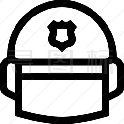 警察头盔图标