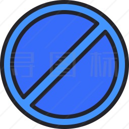 禁止标志图标