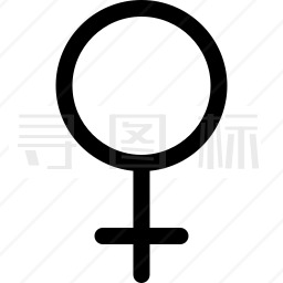 女性符号图标