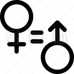 男女平等图标
