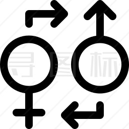 性别转换图标