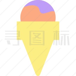 冰淇淋图标