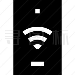 WiFi图标