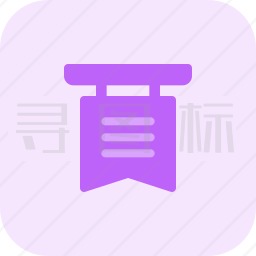 荣誉图标