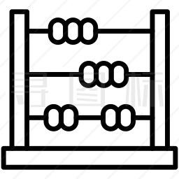 算盘图标