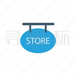 商店图标