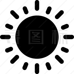 太阳图标