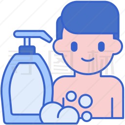 洗澡图标
