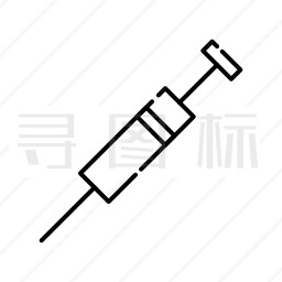 注射器图标