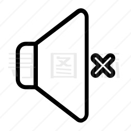 静音图标