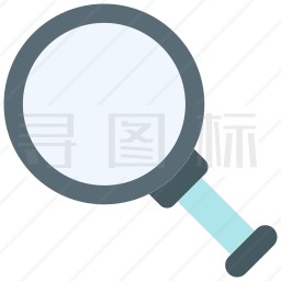 放大镜图标