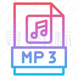 MP3文件图标