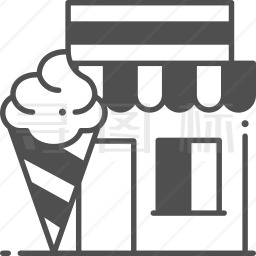 冰淇淋店图标