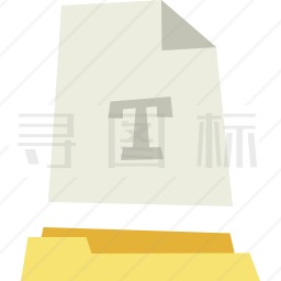 字体文件图标